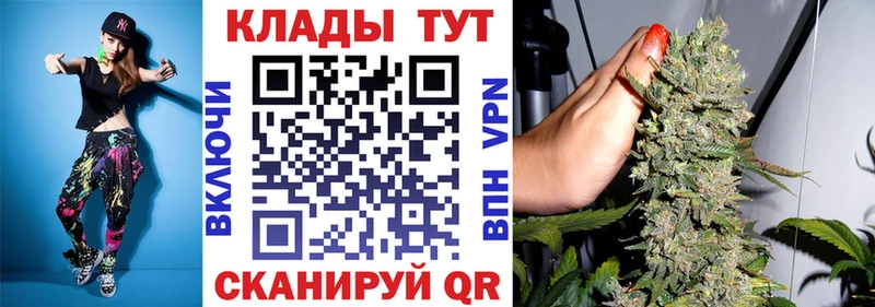 Наркошоп купить Cocaine МЕФ А ПВП Марихуана Гашиш Сергач
