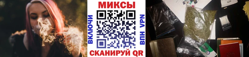Купить закладки Сергач БУТИРАТ оксана
