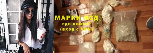 амфетамин Нягань
