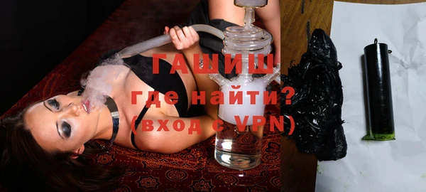 амфетамин Нягань