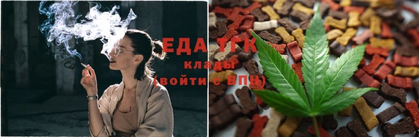 амфетамин Нягань