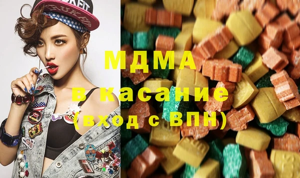 амфетамин Нягань