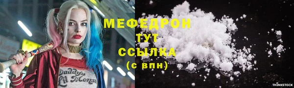 кокс Остров