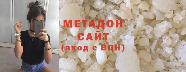 амфетамин Нягань