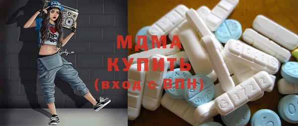 амфетамин Нягань