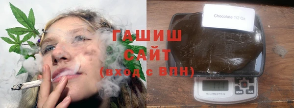 mdpv Нязепетровск
