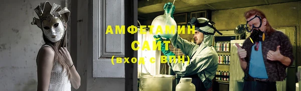 СК Осташков