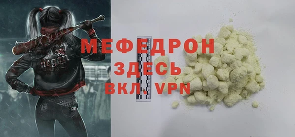 СК Осташков