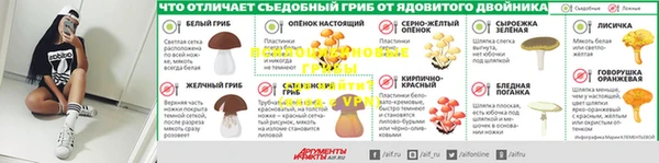 СК Осташков