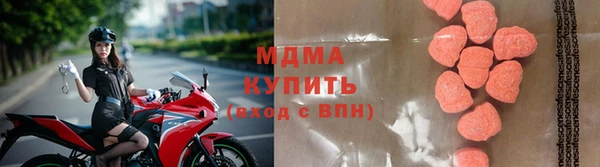 кокс Остров