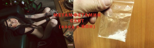 СК Осташков