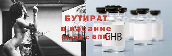 кокс Остров