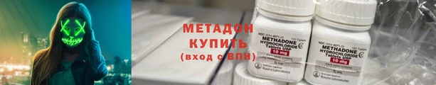 кокс Остров