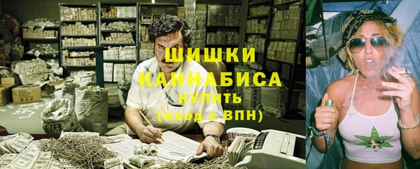 амфетамин Нягань