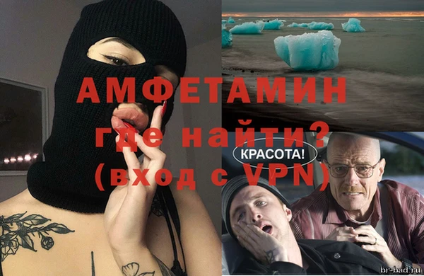 mdpv Нязепетровск