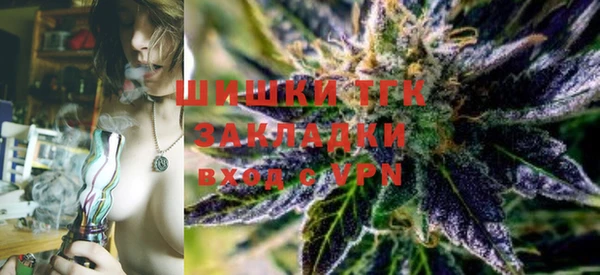 mdpv Нязепетровск