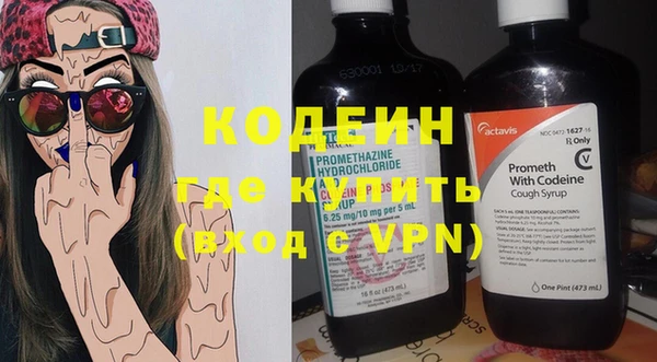 кокс Остров