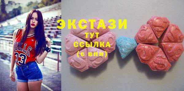 кокс Остров