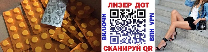 Лсд 25 экстази ecstasy  Купить  Сергач 