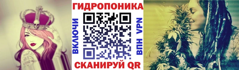 Конопля Ganja Купить где Сергач